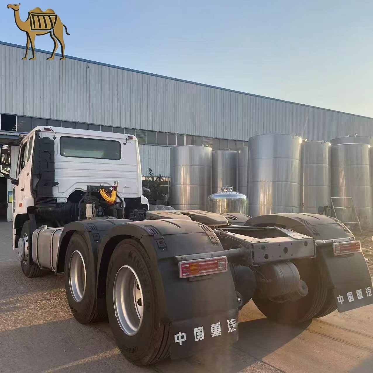 Camion de tracteur Howo NX