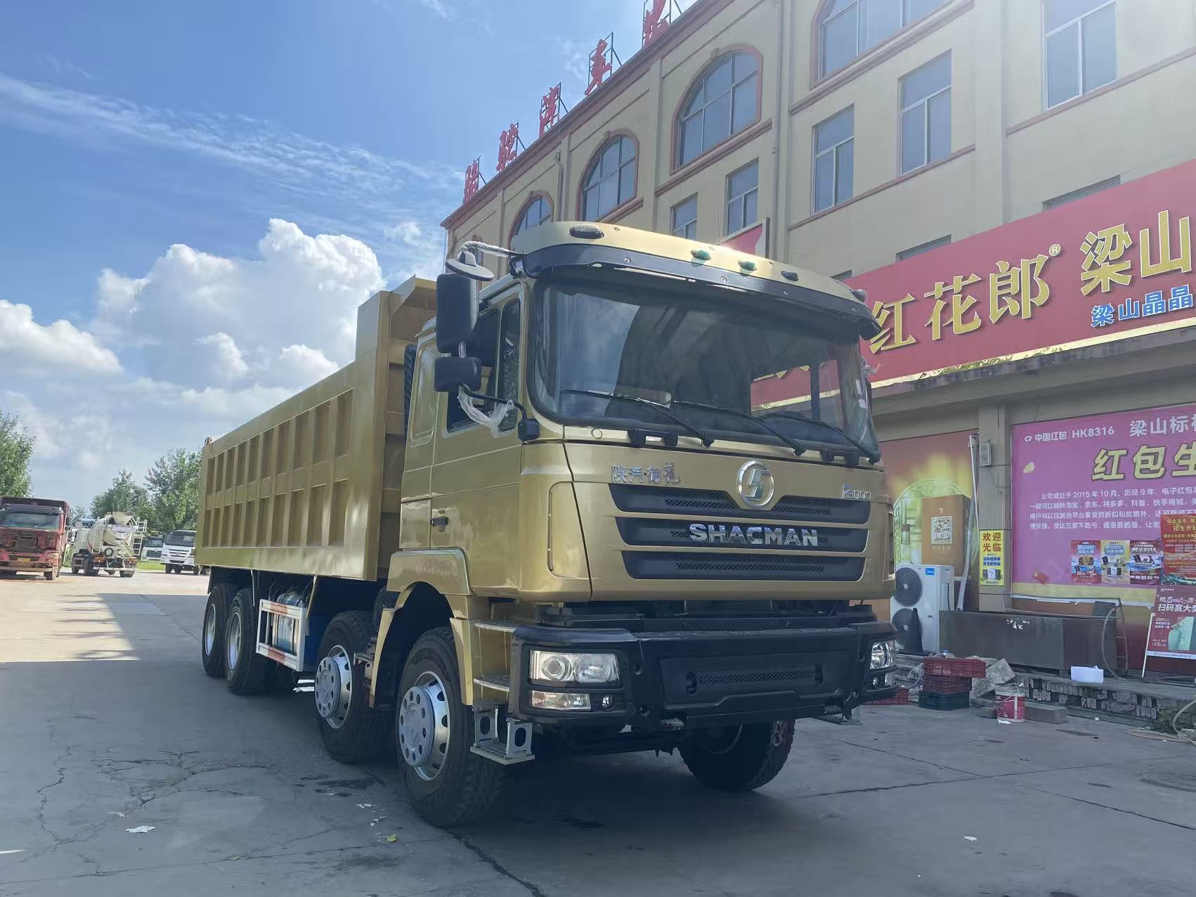 SHACMAN 8x4 Yük Maşını