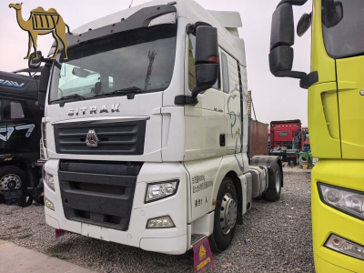 Camión tractor Howo Sitrak 4×2