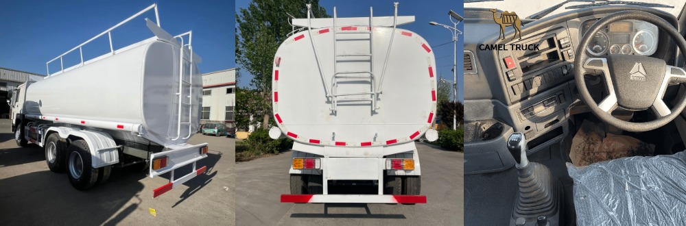 HOWO Топливовоз.jpg