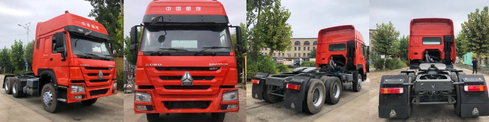 Тягач Howo с высокой крышей.jpg