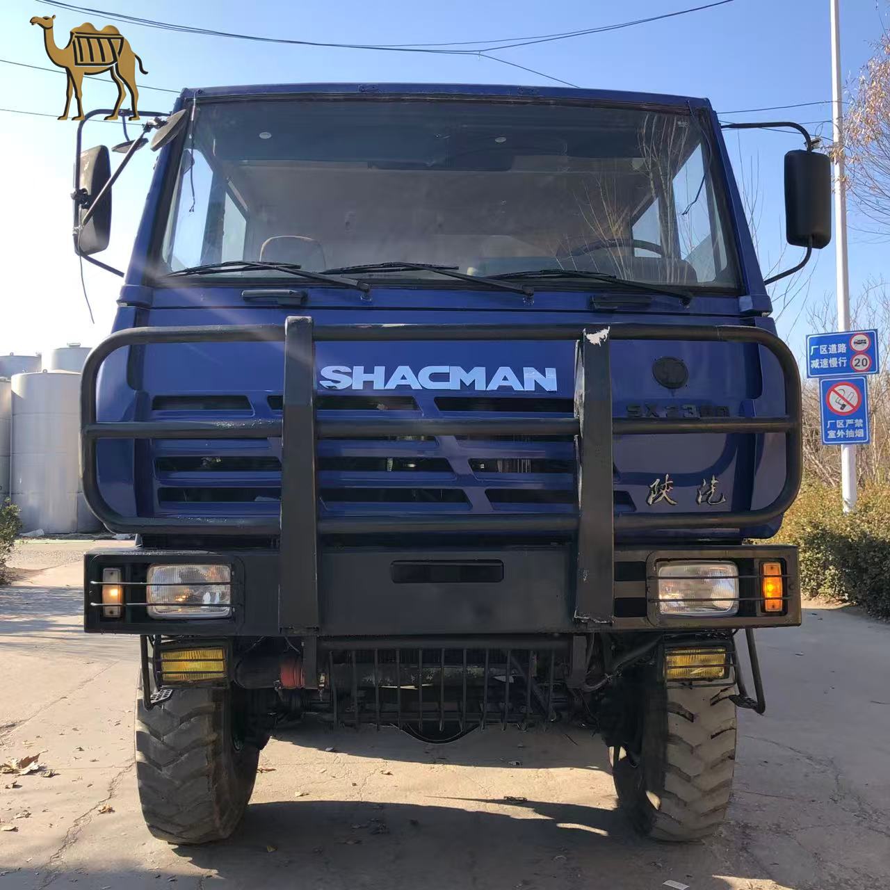 Shacman Sx2300 8*8 özüboşaltma maşını