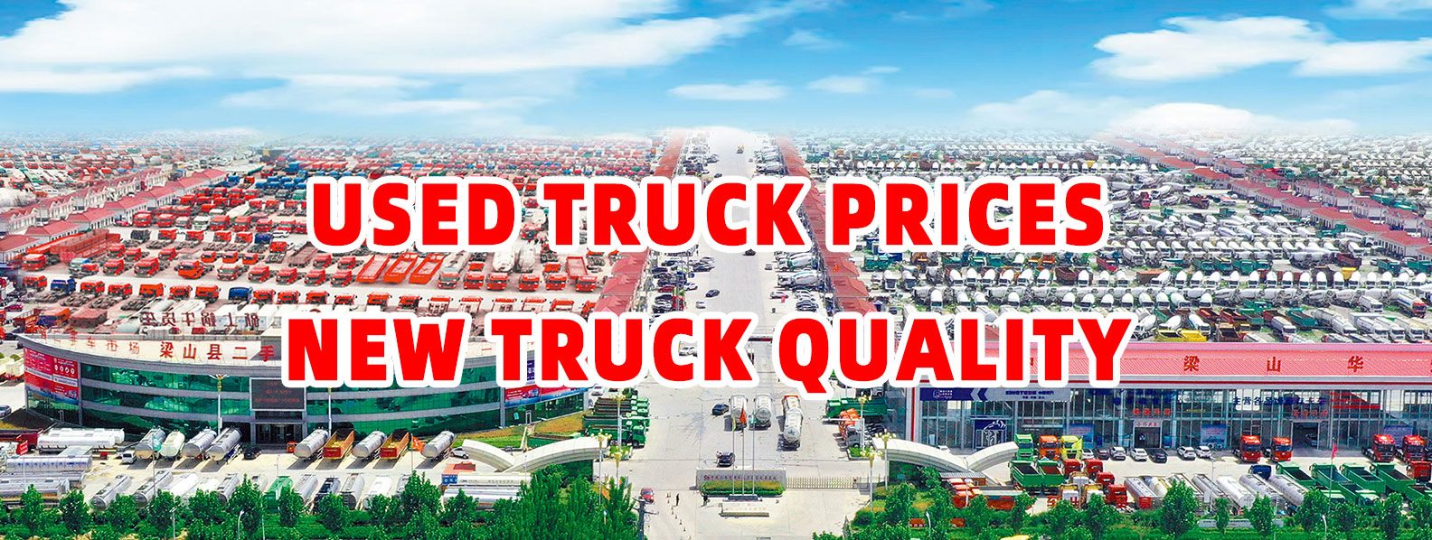 HOWO 6X4 Mixer Truck