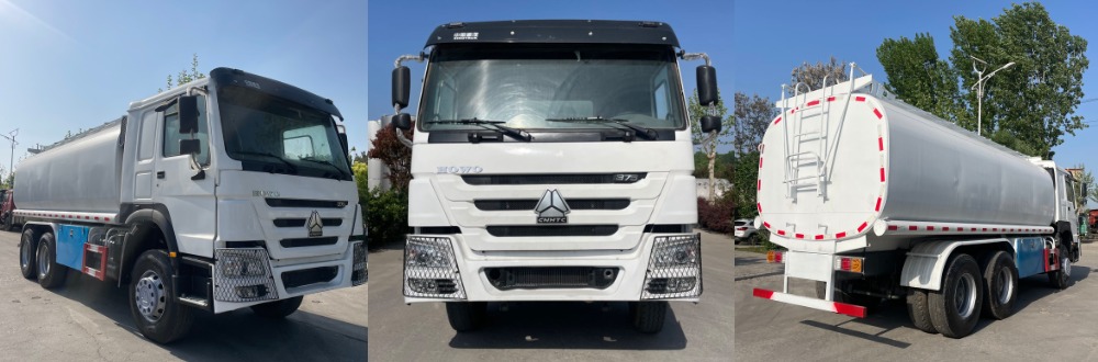 HOWO Топливовоз.jpg