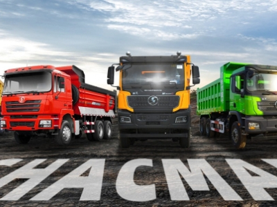 HOWO SHACMAN Used Trucks For Export