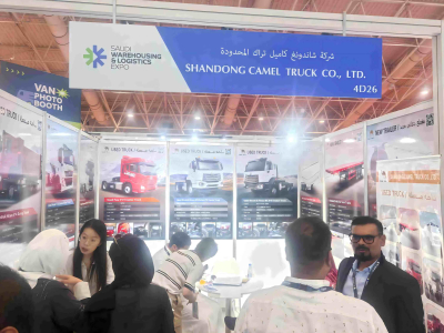 VEHÍCULOS COMERCIALES SAUDÍES