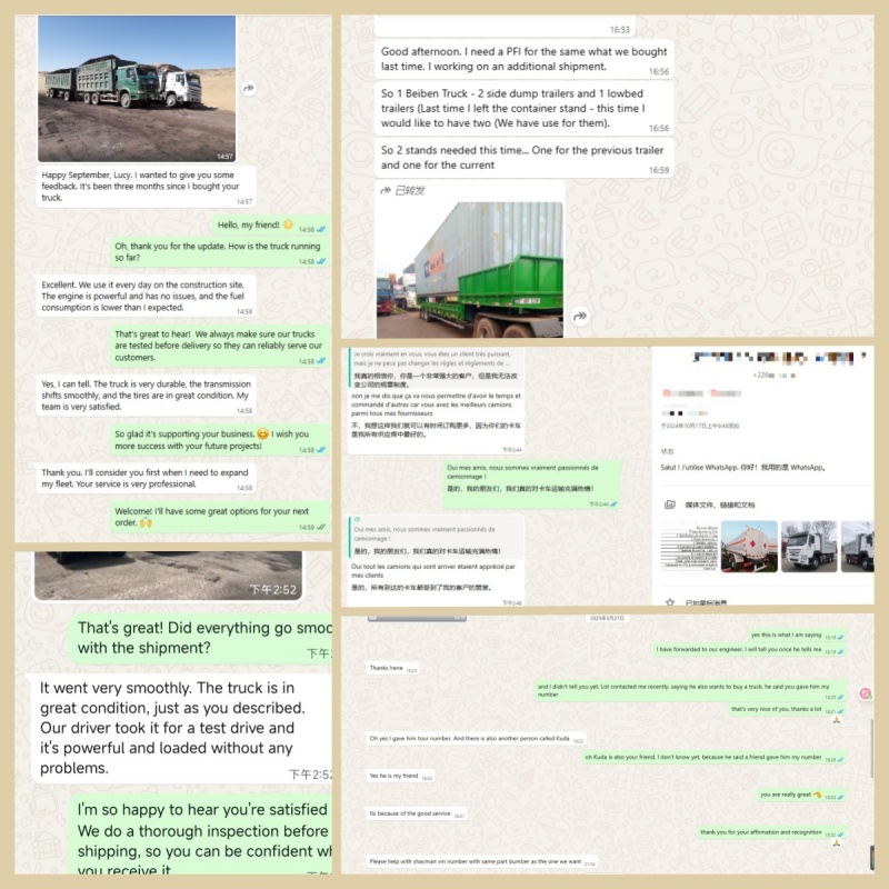 صورة مراجعة جيدة للواتساب (1).jpg