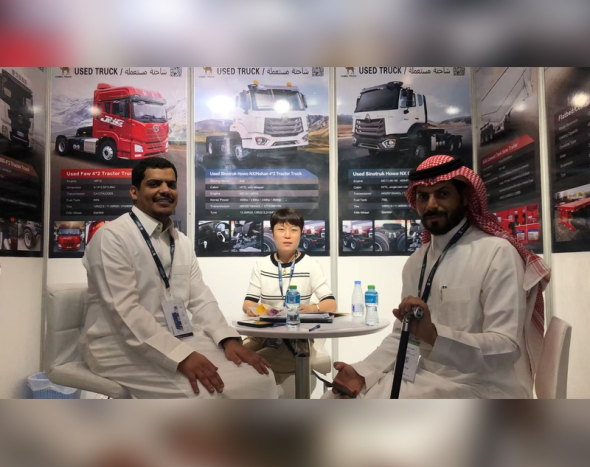 მეორადი Howo NX371HP 4X2 ტრაქტორი