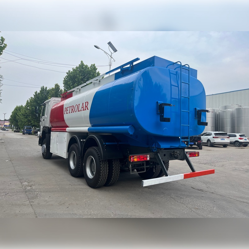 Автоцистерна Howo 20 м3