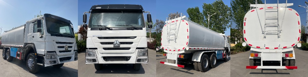 Б/у Howo Fuel Tank Truck.jpg