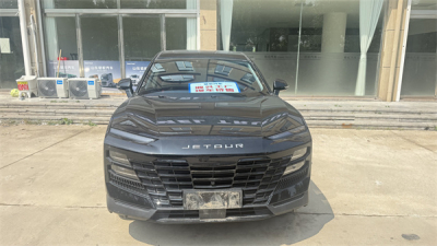 Çindən işlənmiş Çin SUV